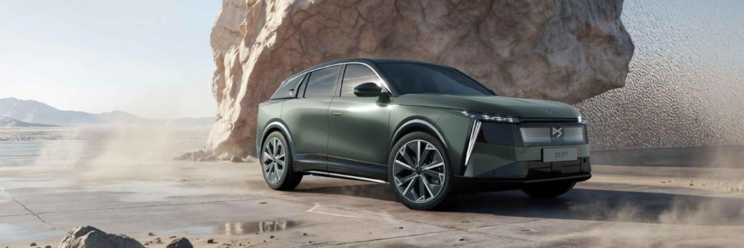 DS 7 Pallas