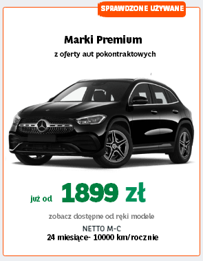 premium